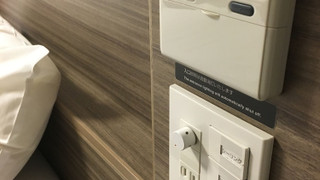 ダブルルーム　(15㎡~16㎡)喫煙 ベッドサイズ140cm