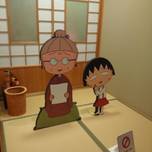 日本全国のジャパニーズアニメを巡る旅。ミュージアム21選ぜんぶ公開！