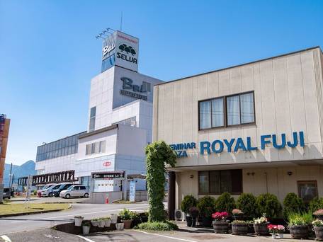 セミナープラザロイヤルフジ / 5