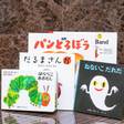 アパホテル 東京九段下