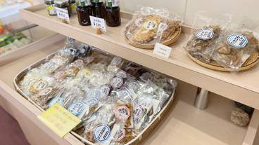 ギフト ショップ / 7