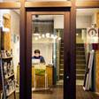 BACCHUS KOFU GUESTHOUSE