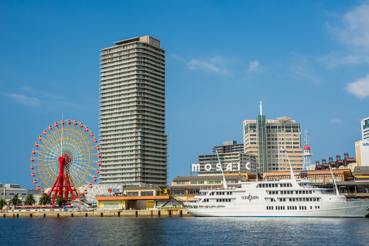 神戸メリケンパークの風景