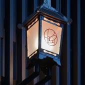 HOTEL LEGASTA 京都白川三条（京都府 ビジネスホテル） / 5