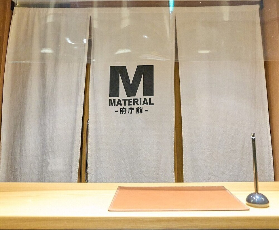 フロント