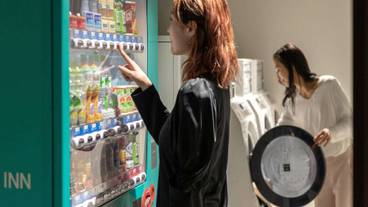 ランドリー ルーム / 12