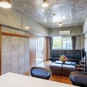 名護パークサイドコンドミニアム TKステイ（沖縄県 アパートメント） / 5