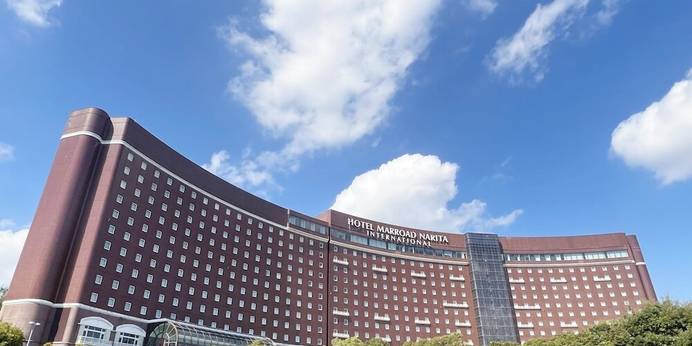 マロウドインターナショナルホテル成田（千葉県 ビジネスホテル） / 1