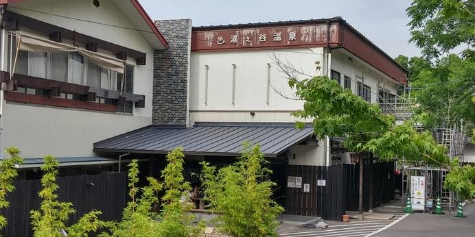 源泉かけ流しの宿 湯之谷温泉（愛媛県 旅館） / 1