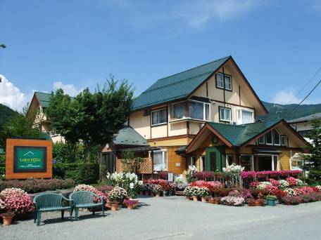 貸別荘 レイクヴィラ 河口湖 / 1