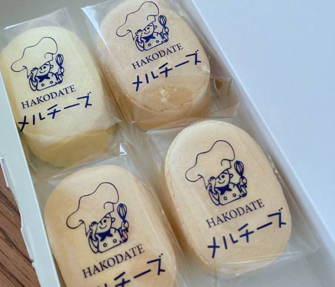 プティメルヴィーユ / 1