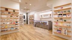 BOOK HOTEL 神保町