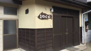 施設の入り口 / 5