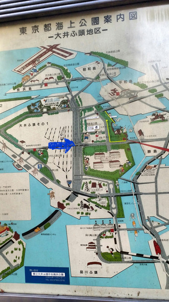 東京【大井中央陸橋】934951