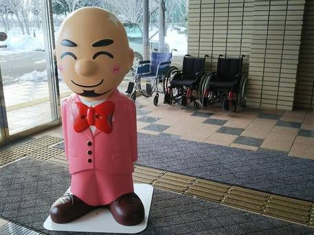 ホテルテトラリゾート十勝川 / 2