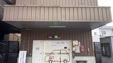 駐車場 / 7