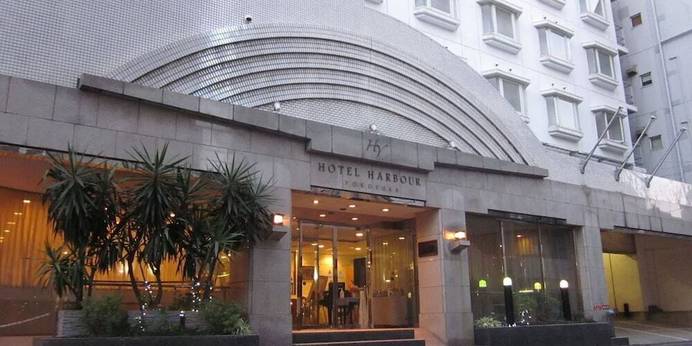 ホテル ハーバー横須賀（神奈川県 ビジネスホテル） / 1