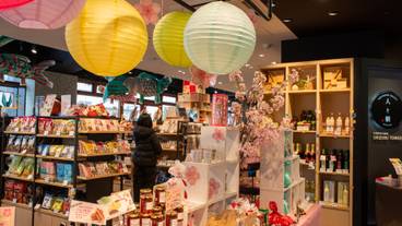 おりづるタワー お土産ショップ / 5