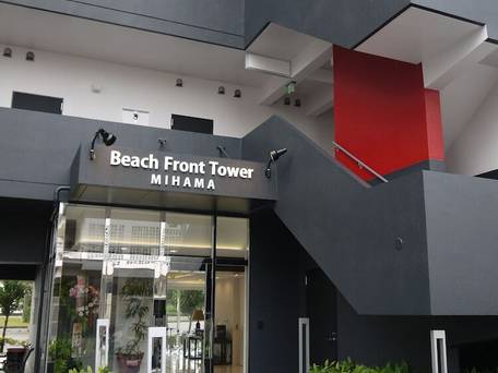 Beach Front Tower MIHAMA / 1