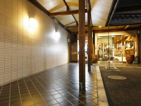 旅館 くら本 / 1