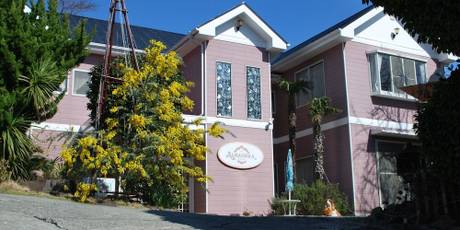 ペンション アルハンブラ