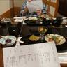fuwacha_gramnsさんの写真