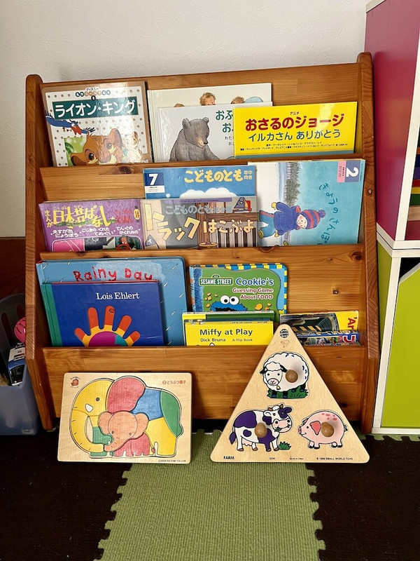 子供用の遊び場 - 屋内