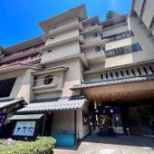 三朝薬師の湯 万翆楼（鳥取県 旅館） / 4