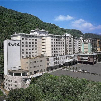 2. 大露天が魅力『ホテル まほろば』883314