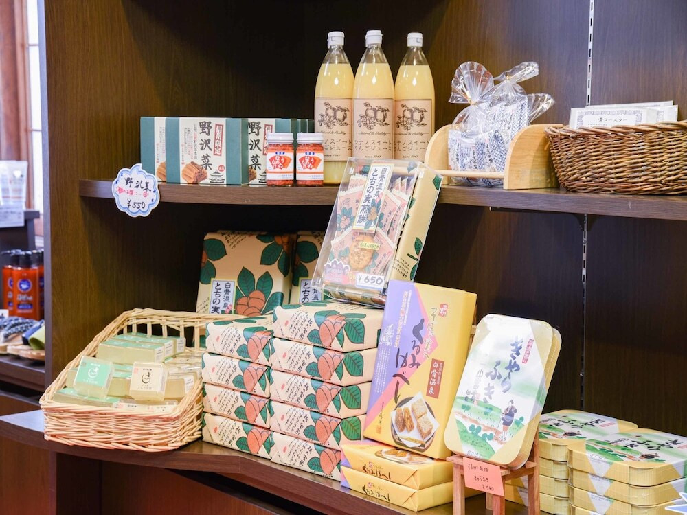 ギフト ショップ