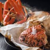 夕日ヶ浦温泉 離れの宿 和楽（京都府 旅館） / 3