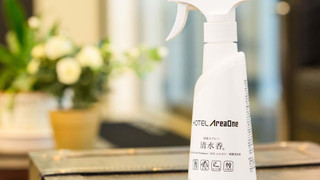 セミダブル ルーム（禁煙）