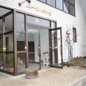 ユール・ニッセ（長野県 ペンション） / 3