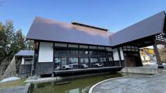 里山十帖 created by 自遊人