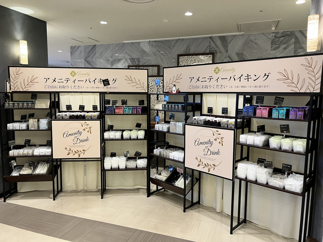 種類はたくさん