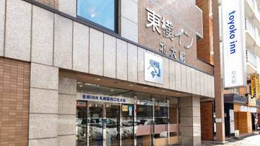 外観 / 1