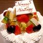 【記念日プラン】ケーキor花束でお祝い 夕食は乾杯スパークリングから始まる京懐石で記憶に残る1日を | 湯の花温泉 すみや亀峰菴