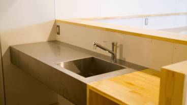 専用簡易キッチン / 18