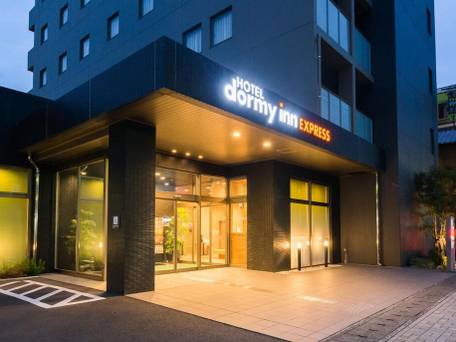 天然温泉 茶月の湯 ドーミーインEXPRESS掛川 / 5