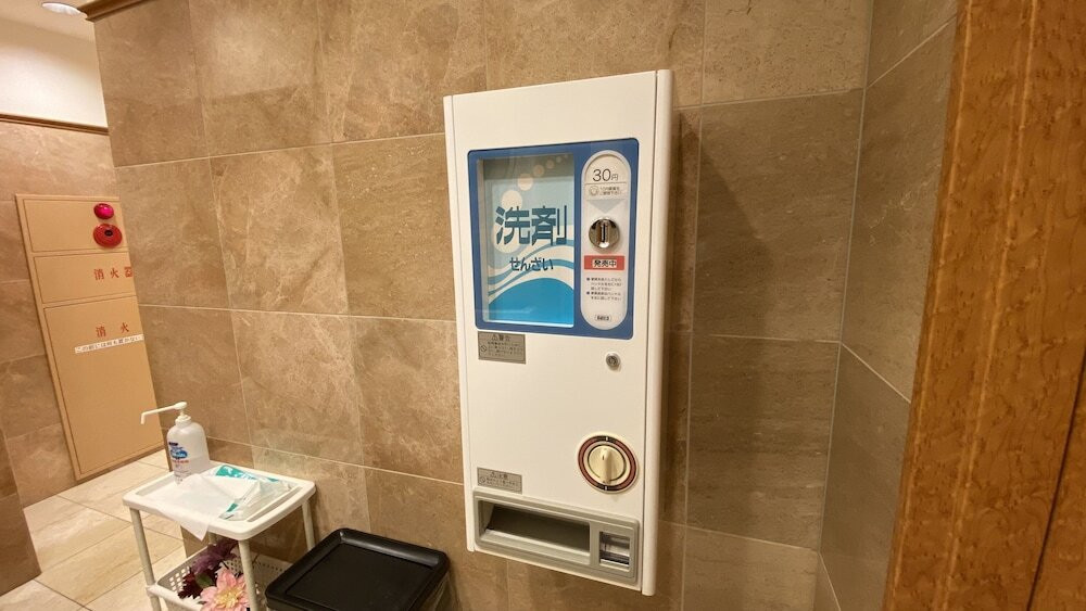 ランドリー ルーム