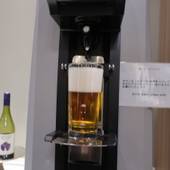 グランドメルキュール奈良橿原（奈良県 シティホテル） / 5