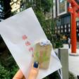 日本橋「福徳神社」はチケ運アップのパワースポット！/東京