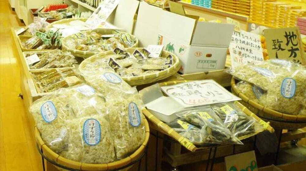 ギフト ショップ