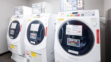 ランドリー ルーム / 7