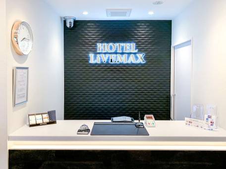 ホテルリブマックス池袋駅前 / 2