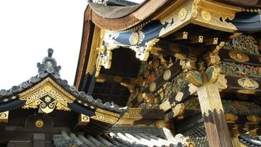 観光スポット / 6