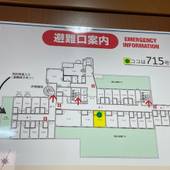 セントラルホテル佐世保（長崎県 ビジネスホテル） / 3