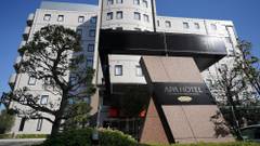 アパホテル 相模原 古淵駅前