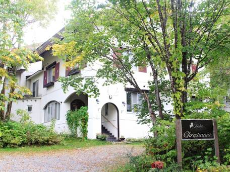 奥志賀高原シャレークリスチャニア / 1