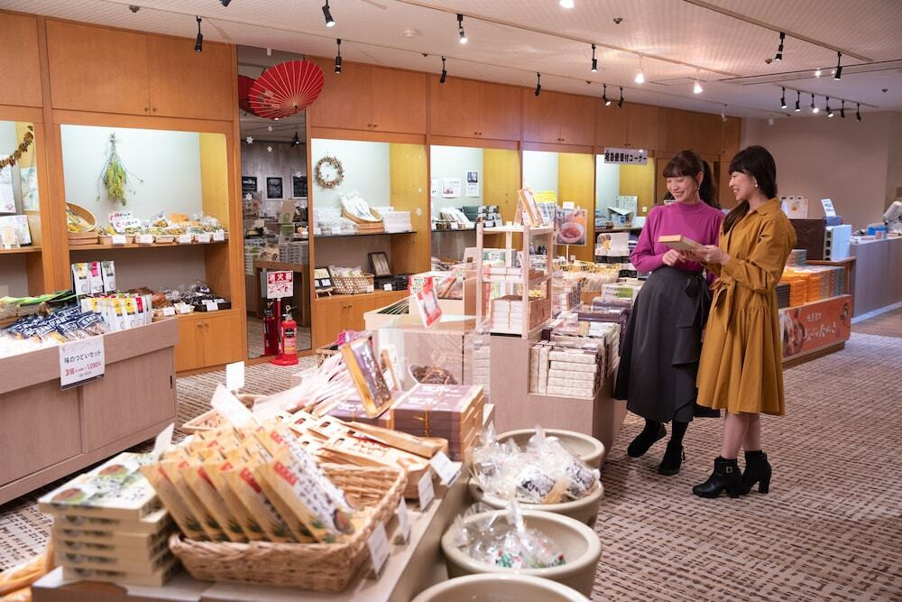 おみやげマルシェ